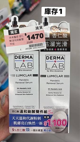 2025-05/31無任何購物的紀錄文！（端午連假乖乖待在家