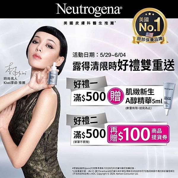 2025-05/31無任何購物的紀錄文！（端午連假乖乖待在家