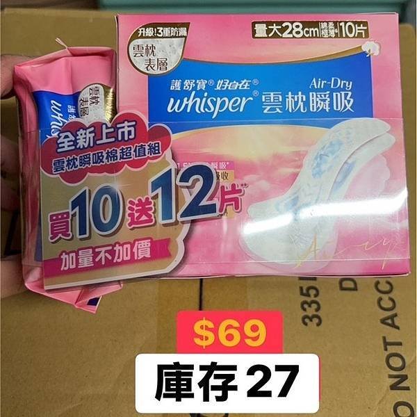 2025-05/31無任何購物的紀錄文！（端午連假乖乖待在家