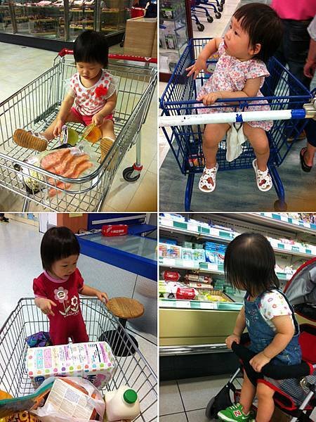 supermarket