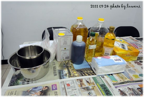 20110924手工皂1.jpg