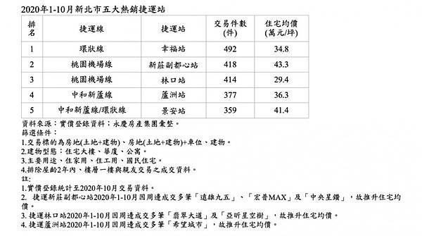 210113-11052-3-Ocrlx.jpg