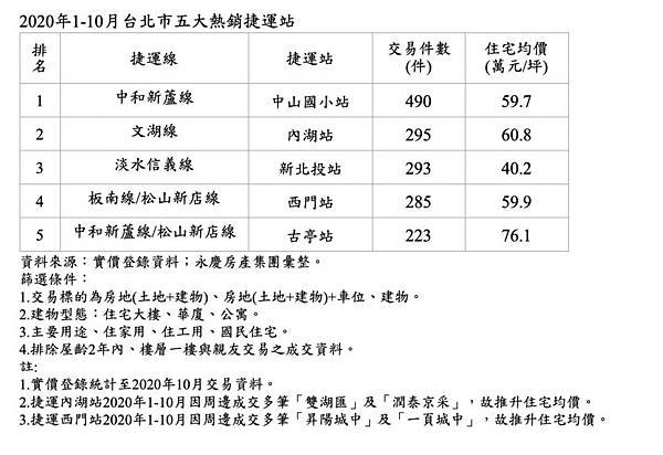 210113-11052-2-QXUWf.jpg
