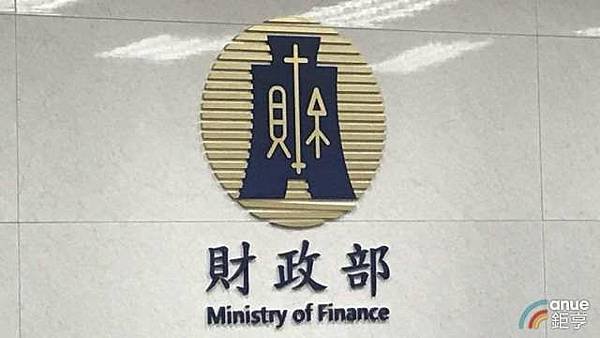 房地合一稅2.0將上路 預售屋買賣需在30天內申。(鉅亨網資料照)).jpg