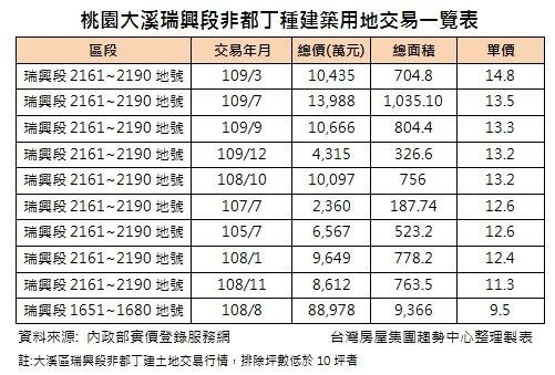 fb70d34a17e806b8ace79f1b1a1fb20c.jpg