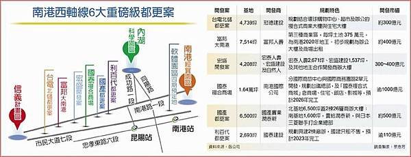 擷取.JPG