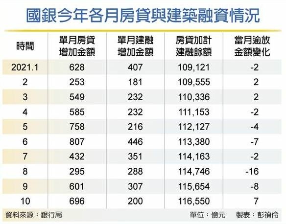 擷取-1.JPG