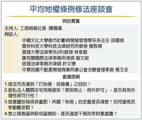 擷取.JPG
