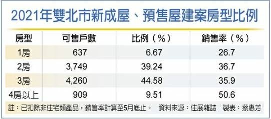 擷取.JPG