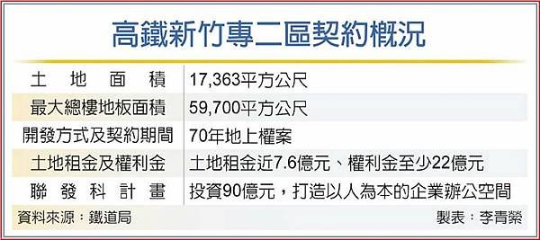 擷取.JPG