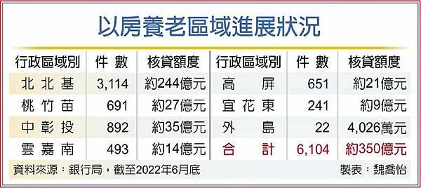擷取.JPG