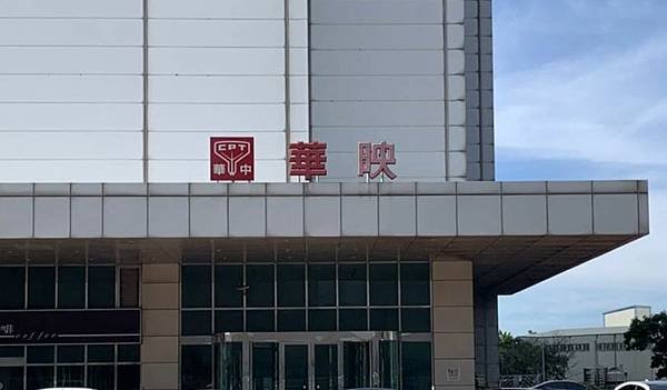 擷取.JPG