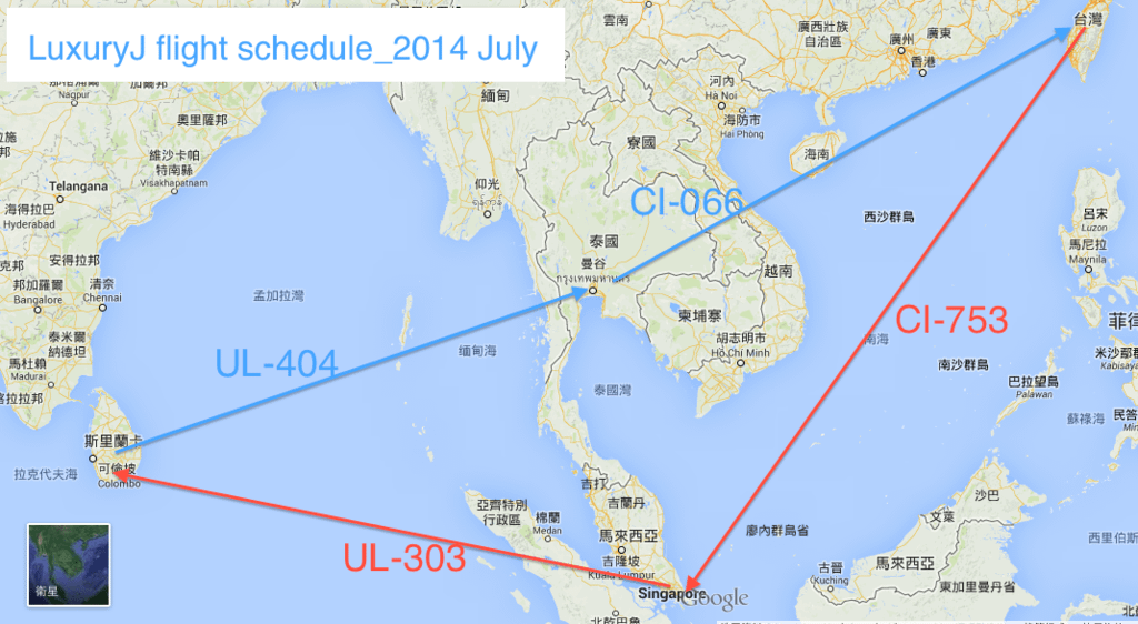 螢幕快照 2014-07-30 上午9.39.34