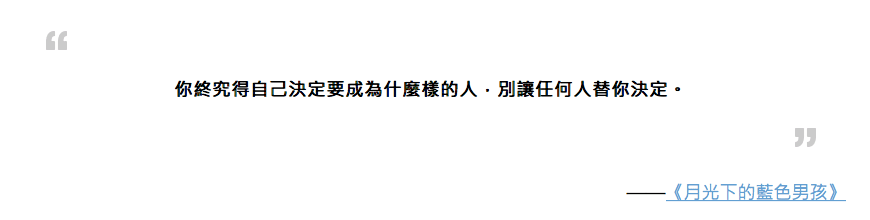 螢幕快照 2017-03-18 上午11.25.28.png