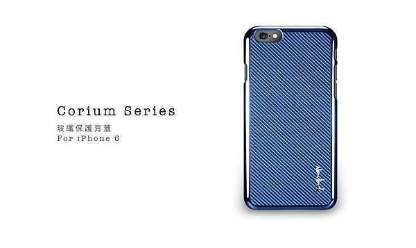 官方購物網-iPhone 6-Corium Series-BL_產品介紹-1.jpg