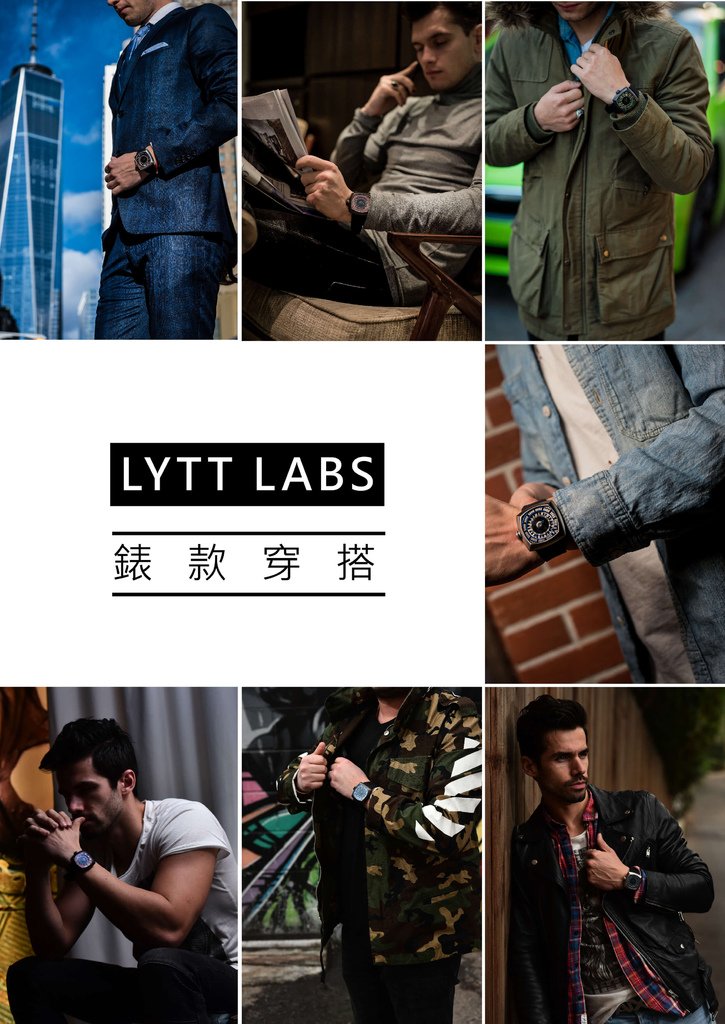 LYTT LABS 穿搭-01.jpg