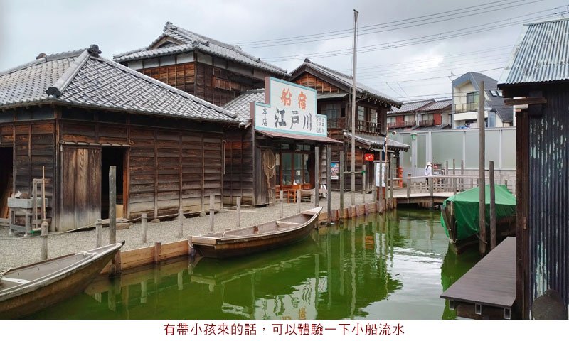 小船流水.jpg