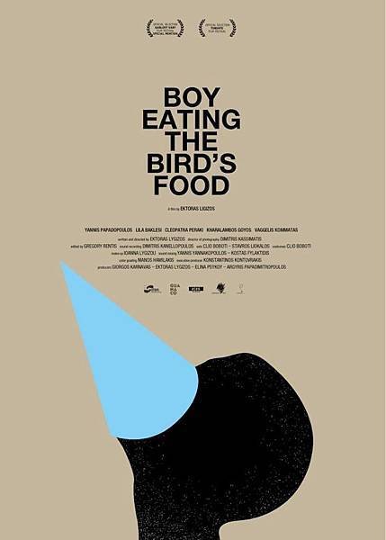 ||Movie|| &apos;吃鳥食的男孩Boy Eating Th