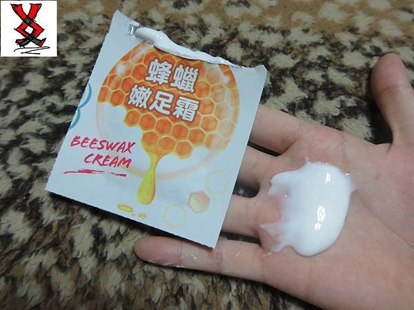 ||SkinCare|| 跟厚腳皮說再見？聖克萊爾足愛現足膜