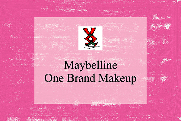 ||Makeup|| 開架彩妝購物開箱-Maybelline