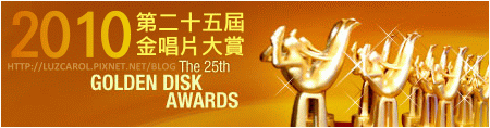 GDA.gif