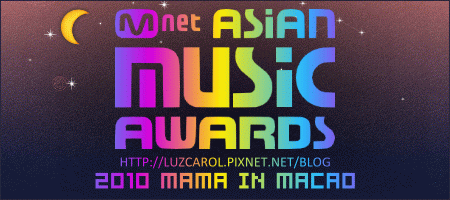 2010 MAMA BLOG.gif
