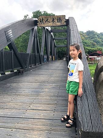 暫存_200616_0026.jpg