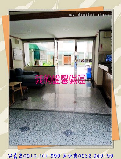 20130515_101947