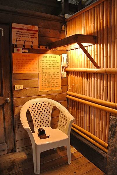 錦水溫泉飯店~屋內屋外都享受