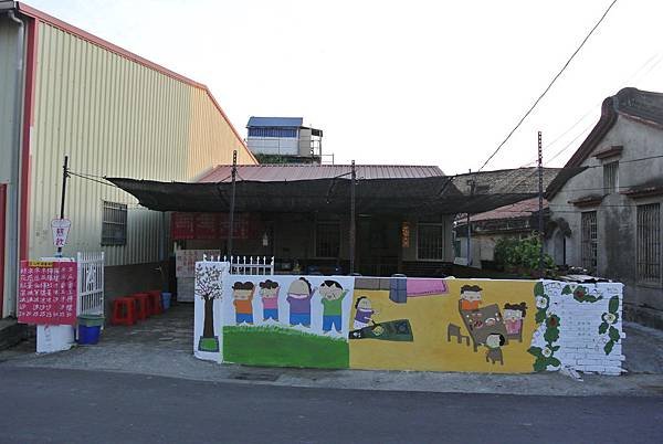 180.JPG