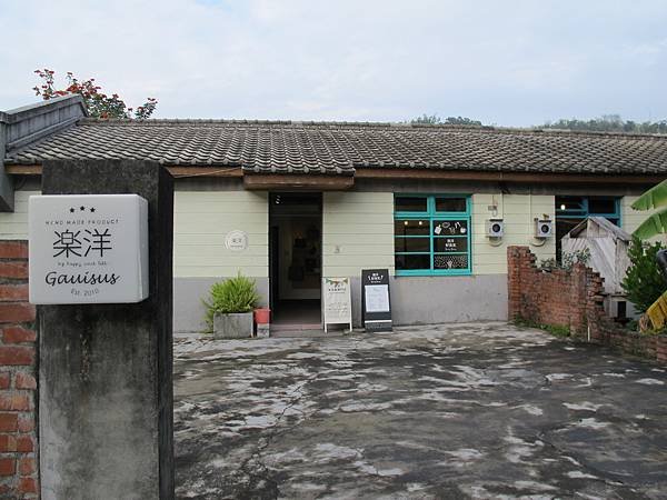 258.JPG