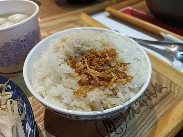 虎爺雞飯52202102