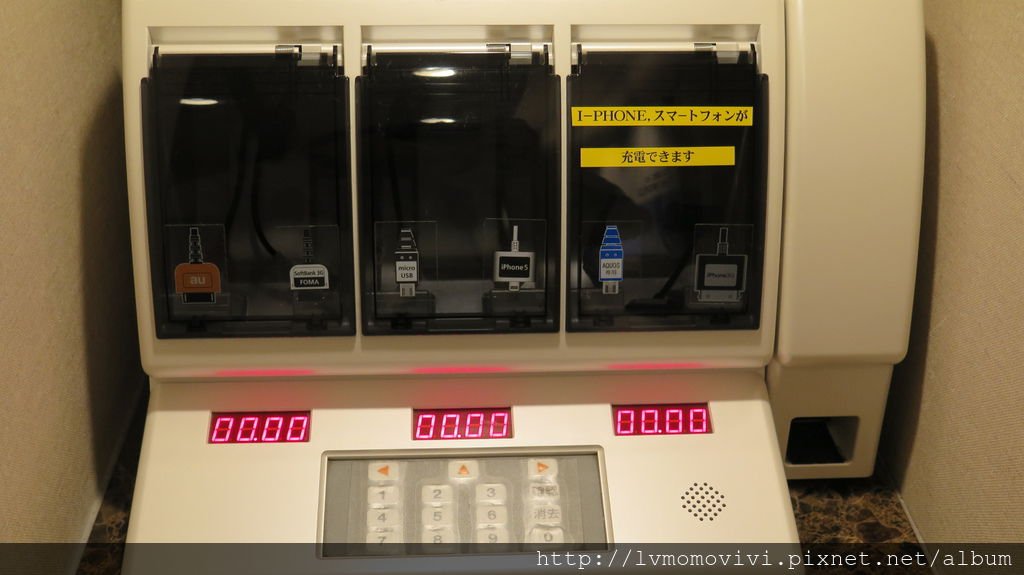 2014 -10-7 sapporo day1-1 052