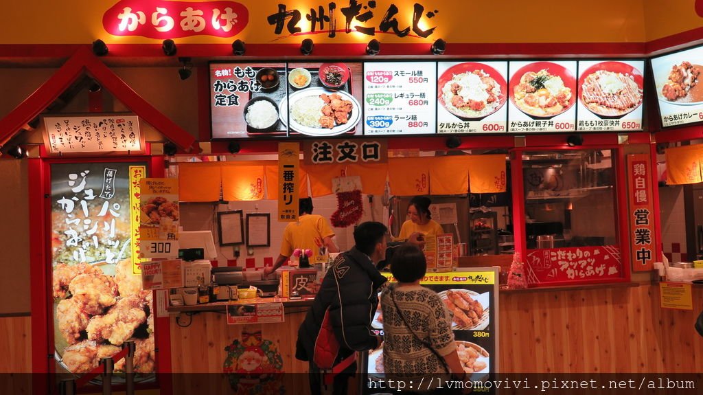 2014 -10-7 sapporo day1-1 076