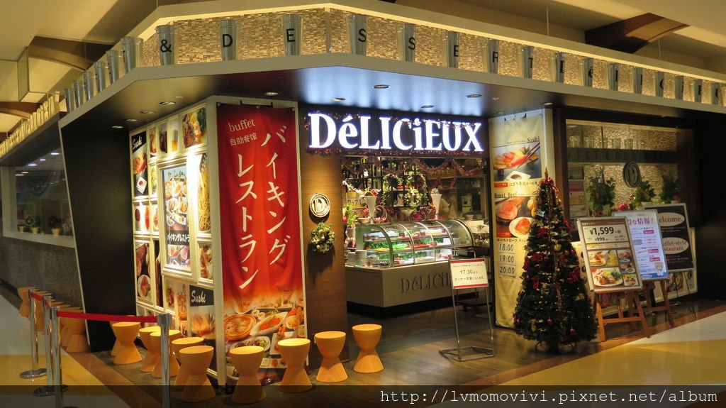 2014 -10-7 sapporo day1-1 067