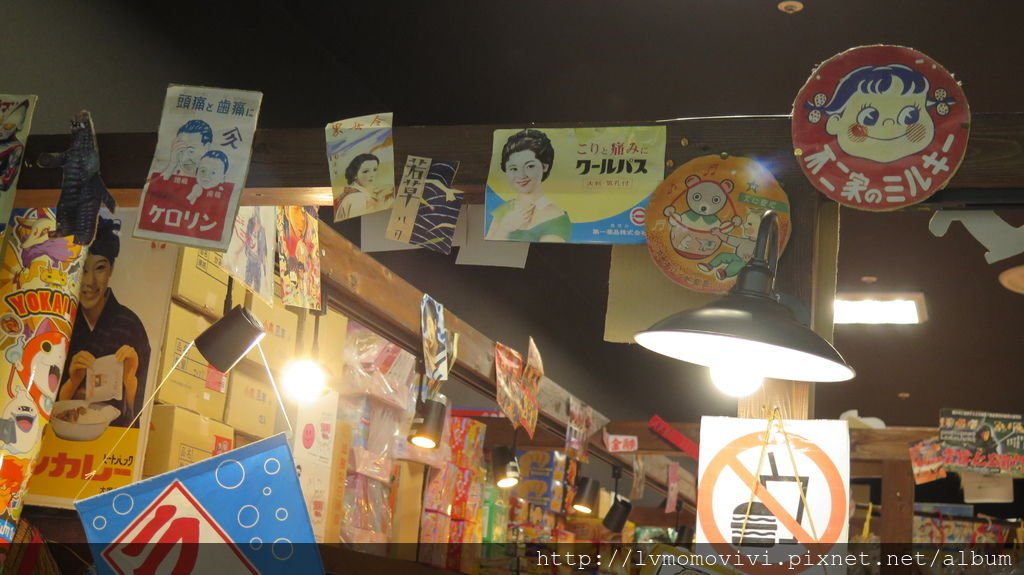 2014 -10-7 sapporo day1-1 095