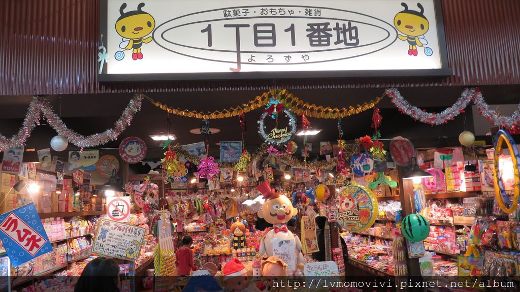 2014 -10-7 sapporo day1-1 090
