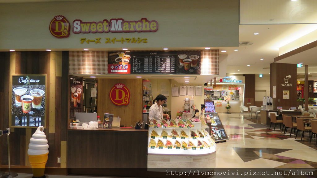 2014 -10-7 sapporo day1-1 088