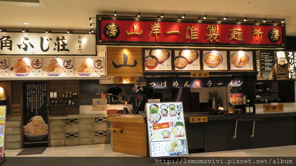 2014 -10-7 sapporo day1-1 079