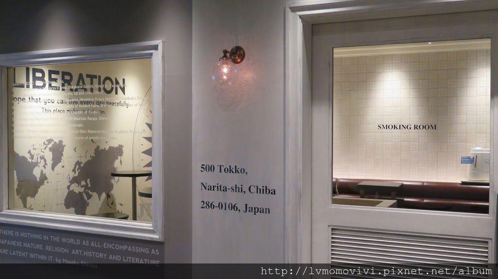 2014 -10-7 sapporo day1-1 128