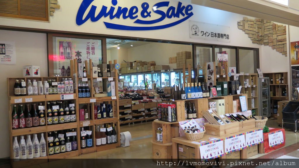 2014 -10-7 sapporo day1-1 104