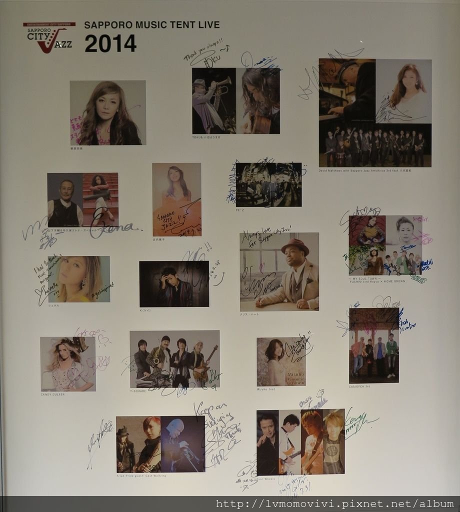 2014 -10-7 sapporo day1-1 284