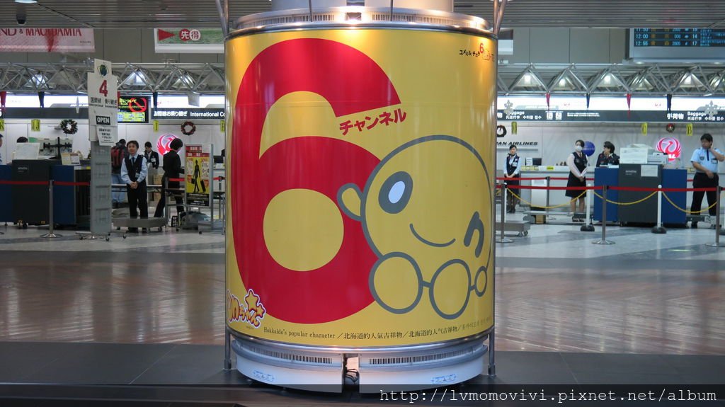 2014 -10-7 sapporo day1-1 205