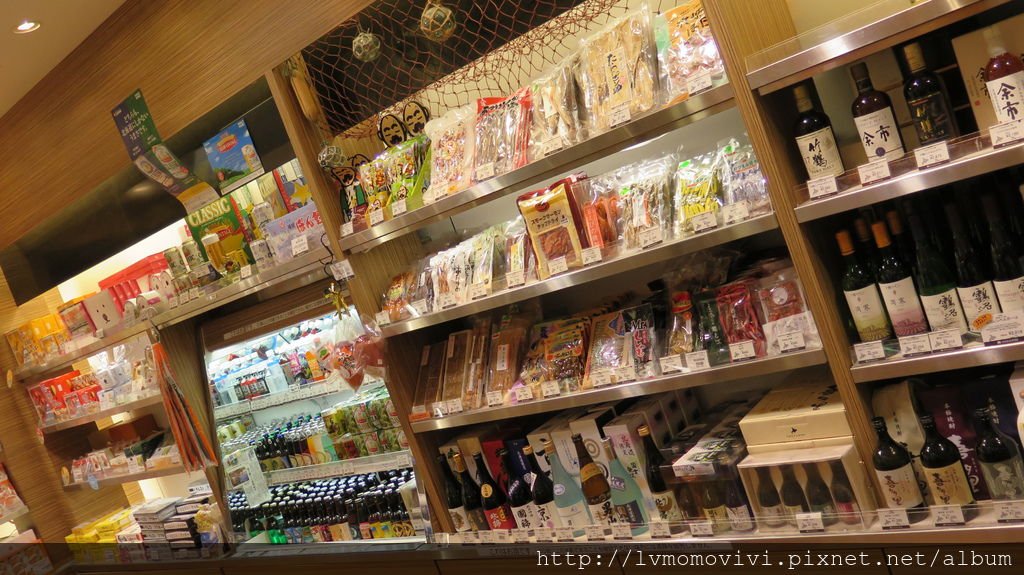 2014 -10-7 sapporo day1-1 220