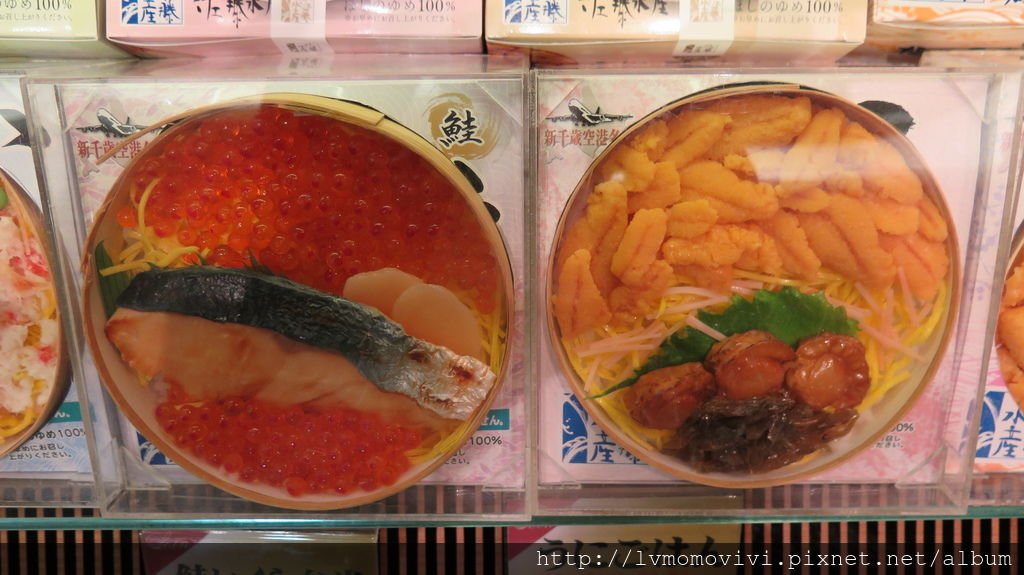 2014 -10-7 sapporo day1-1 207