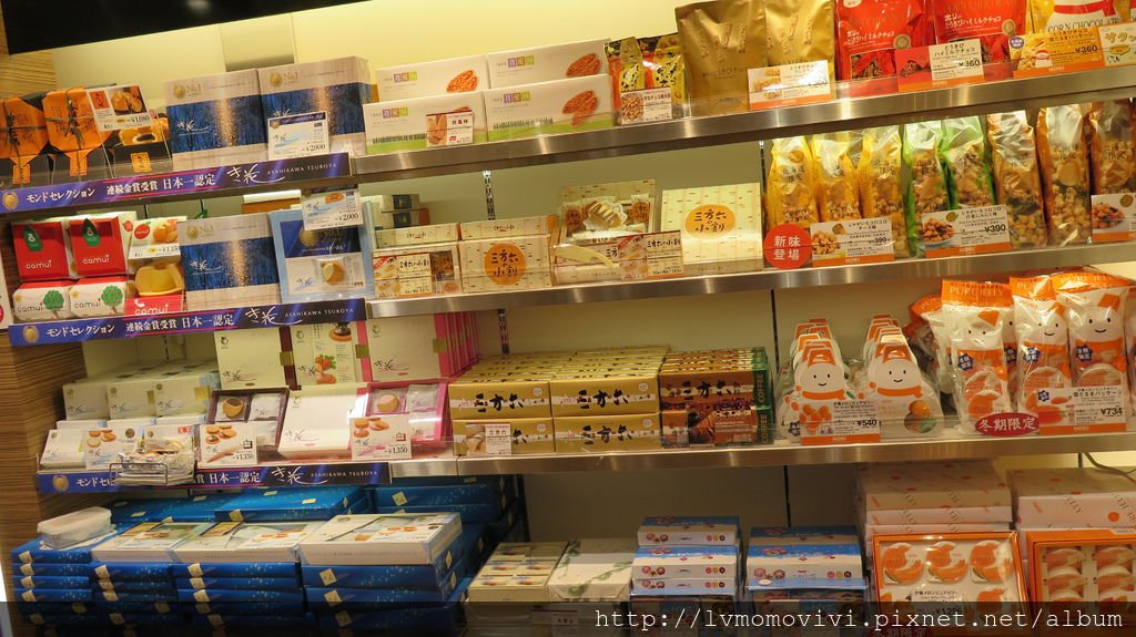2014 -10-7 sapporo day1-1 225