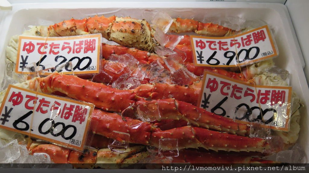 2014 -10-7 sapporo day1-1 249
