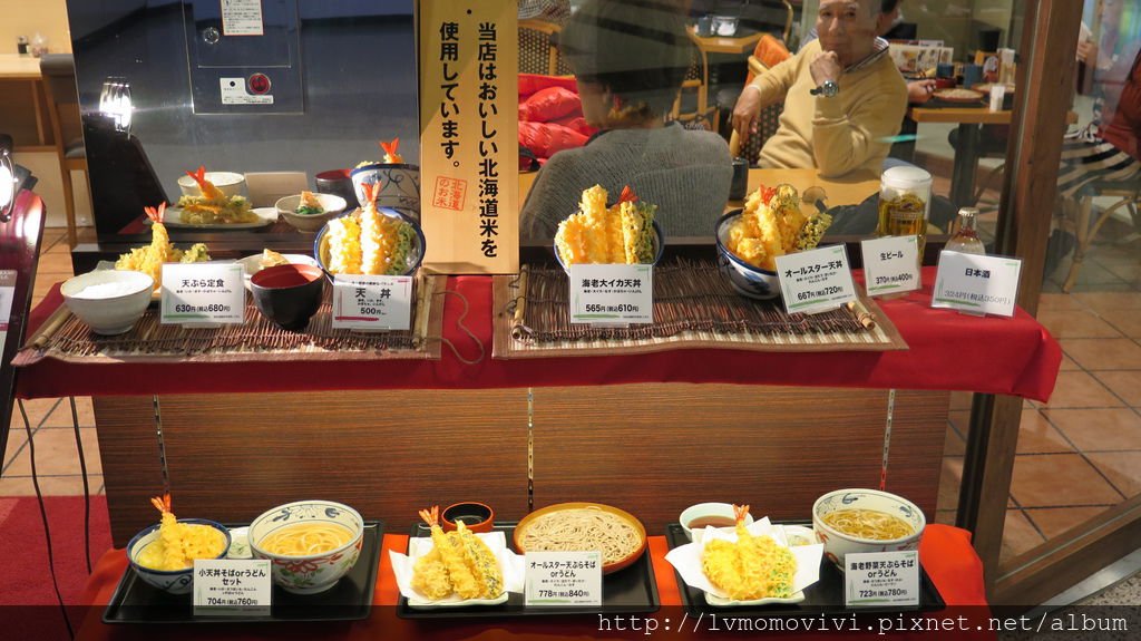 2014 -10-7 sapporo day1-1 251