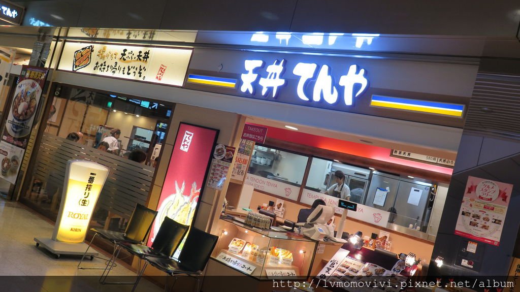 2014 -10-7 sapporo day1-1 250