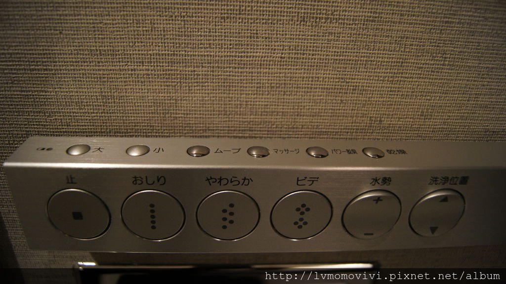 20014 12 10 sony TV tower 053